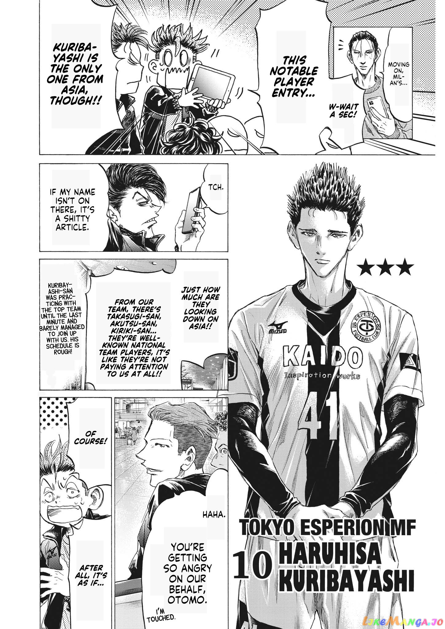 Ao Ashi, Chapter 338 image 15